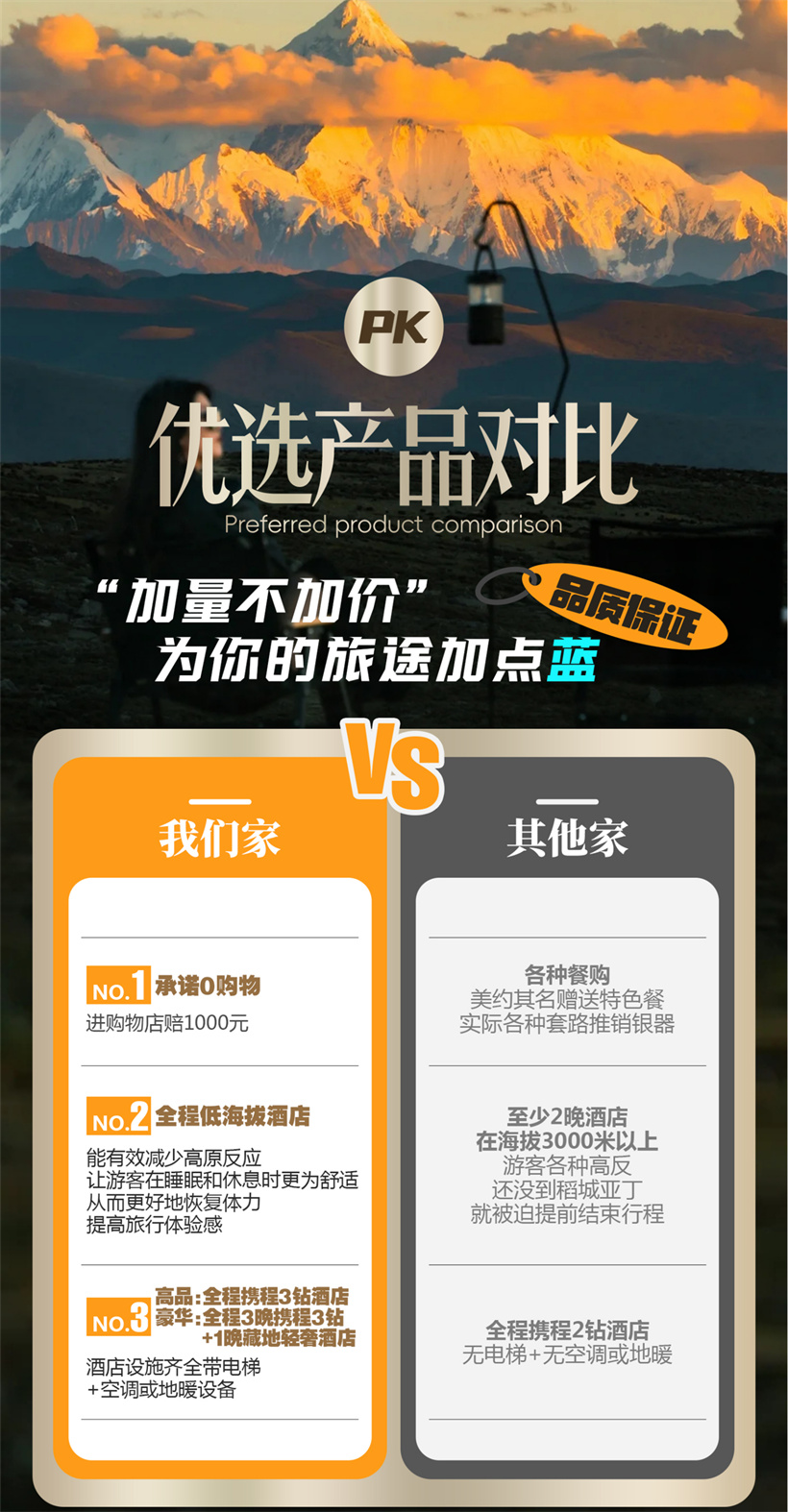 1749717815254 1749717815254