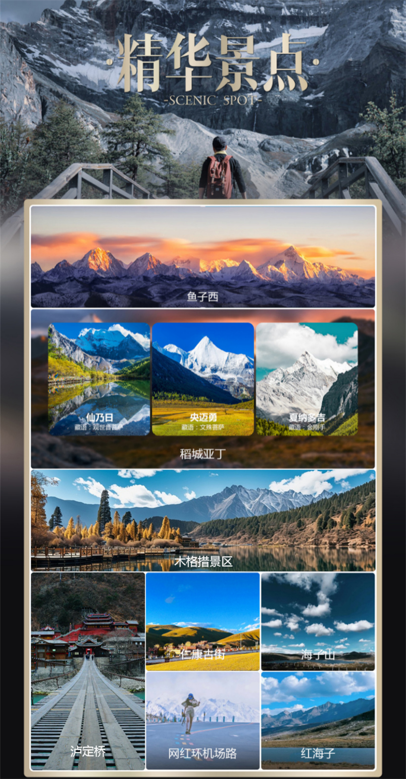 1749717834371 1749717834371