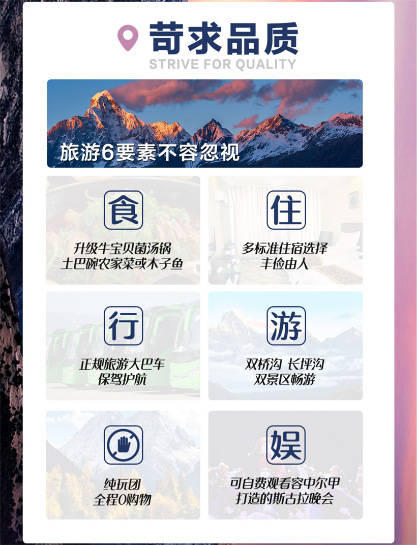 1749693975396 1749693975396