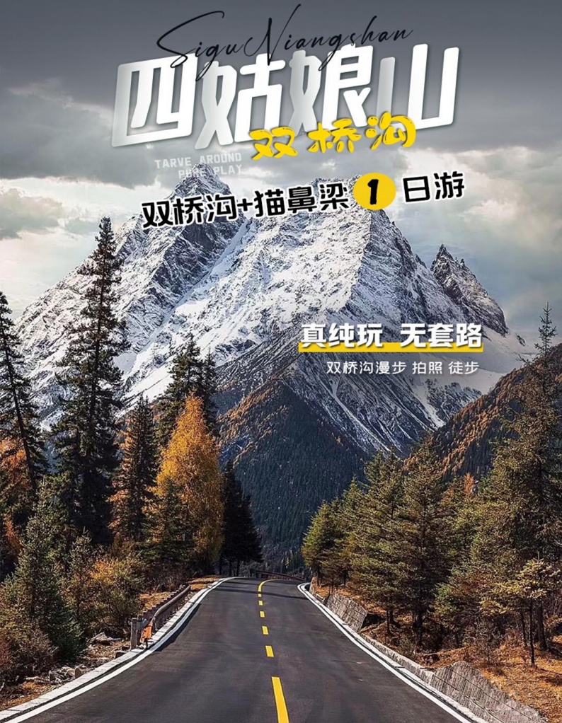 1749691955255_副本