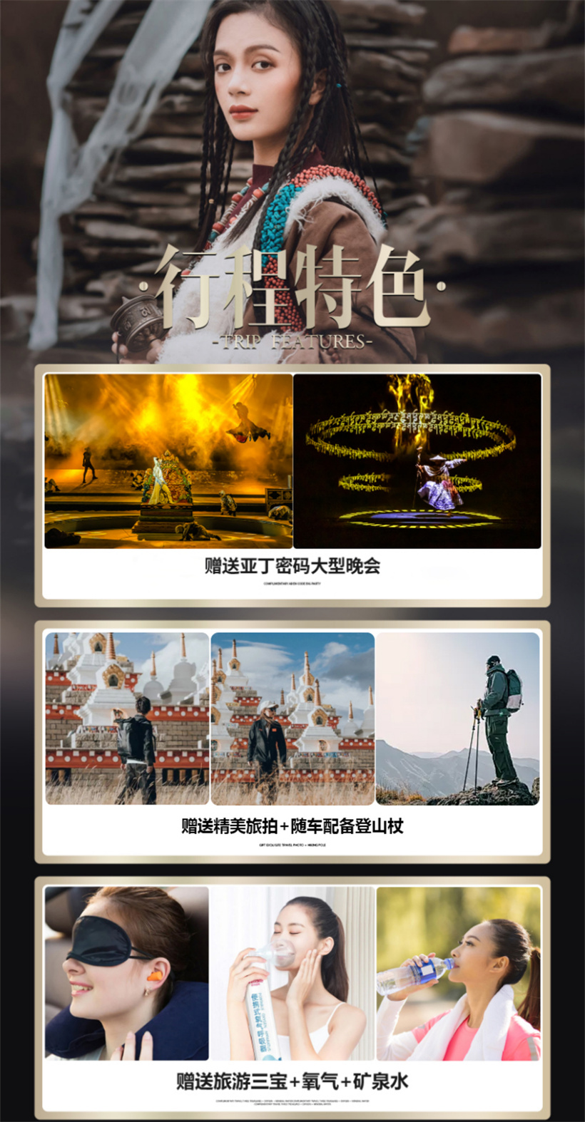 1749717827870 1749717827870