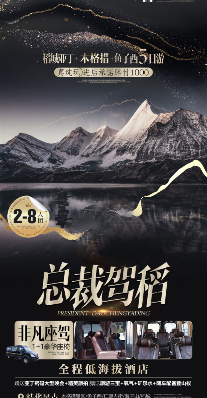 1749717808120 1749717808120