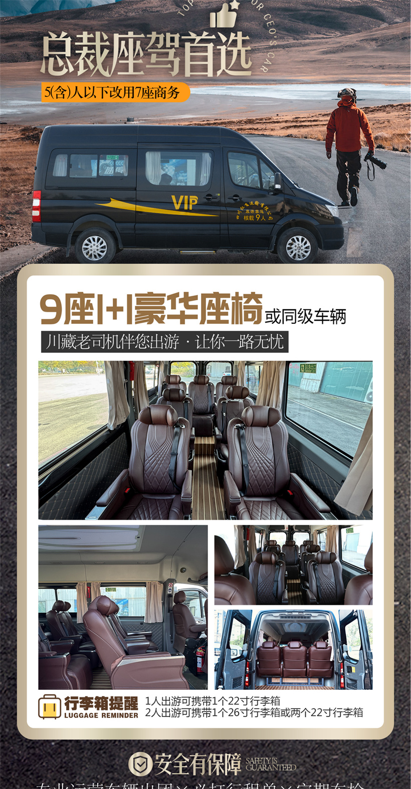 1749717840812 1749717840812