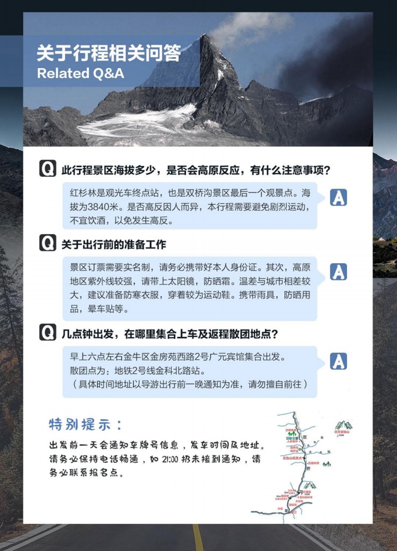 1749692058334_副本