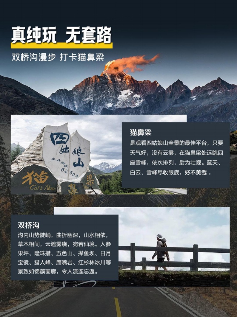 1749692029026_副本