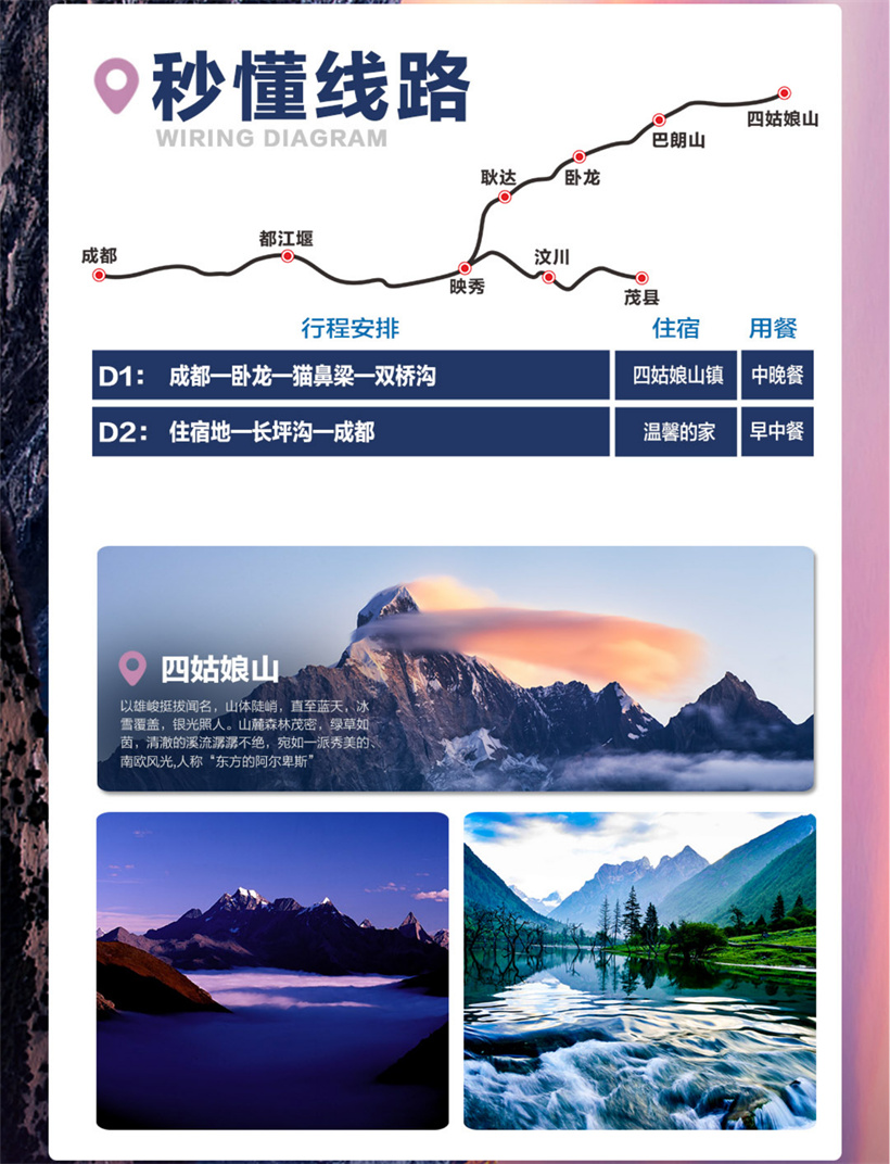 1749693975301 1749693975301