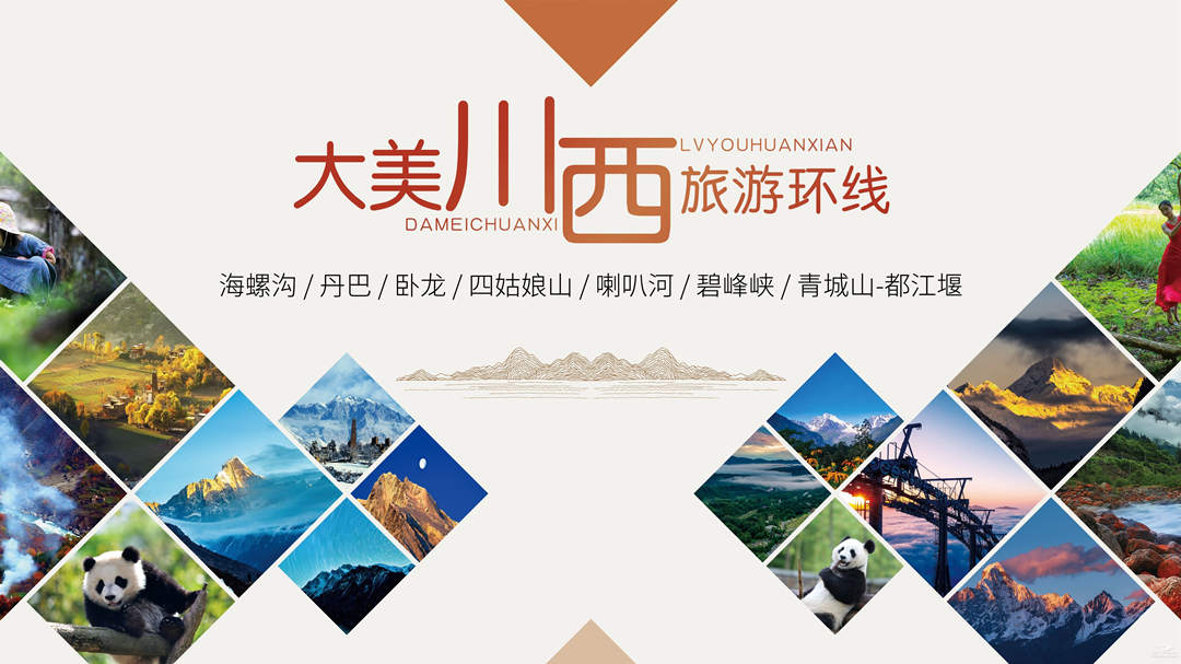 20190410035403273_副本1080