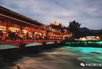 了解 拜水都江堰-问道青城山-好山好水好空气.景区视频.景点介绍Get to know Dujiangyan where you can admire the water, and Qingcheng Mountain where you can seek Taoism. It has beautiful mountains, clear waters and fresh air. Scenic area videos and introductions of scenic spots. 了解 拜水都江堰-问道青城山-好山好水好空气.景区视频.景点介绍Get to know Dujiangyan where you can admire the water, and Qingcheng Mountain where you can seek Taoism. It has beautiful mountains, clear waters and fresh air. Scenic area videos and introductions of scenic spots.